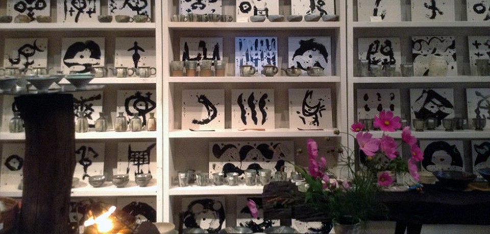 gallery_14